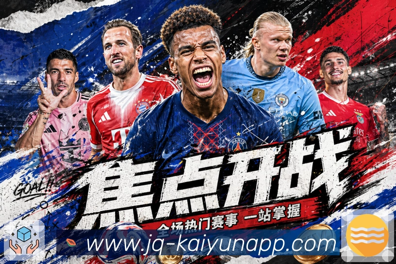 App 展示图