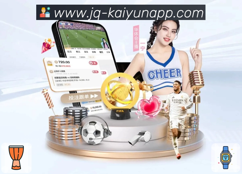 <strong>kaiyun</strong>下载二维码入口